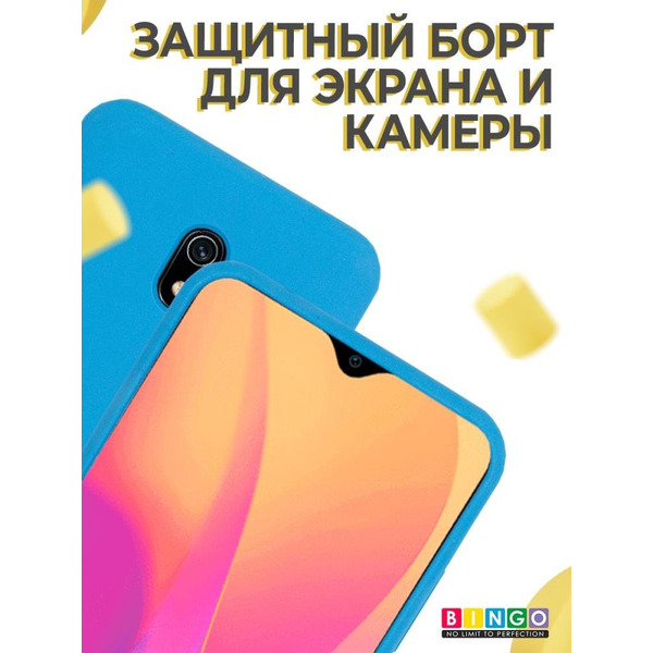 Бампер Bingo Liquid TPU для XIAOMI Redmi 8A Синий