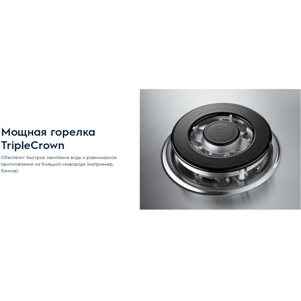 Духовой шкаф Electrolux OKC5H50W