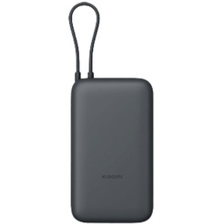 Внешний аккумулятор Xiaomi Power Bank BHR9740GL/PB2020MI 20000mAh