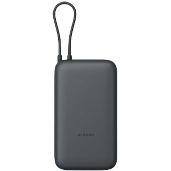 Внешний аккумулятор Xiaomi Power Bank BHR9740GL/PB2020MI 20000mAh