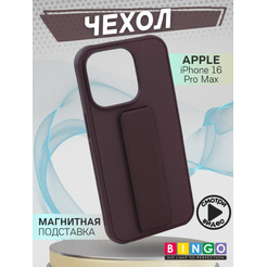 Бампер BINGO Stand для APPLE iPhone 16 Pro Max коричневый