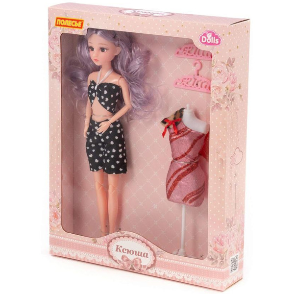 Кукла Полесье Ксюша у стилиста 02635