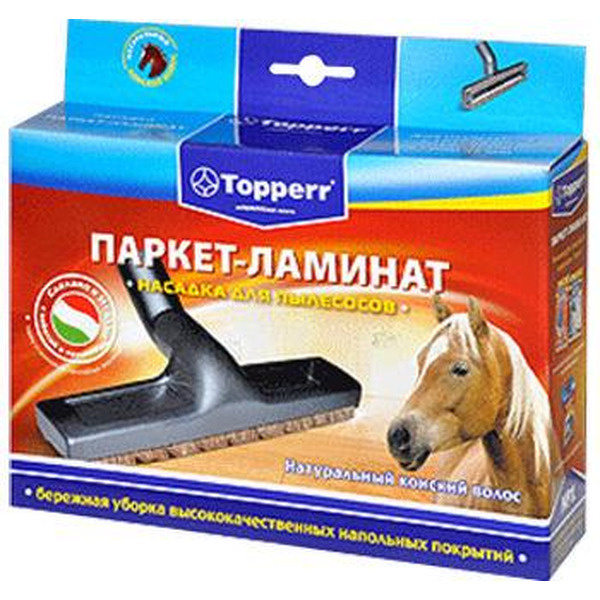 Щетка к пылесосам TOPPERR 1207 NP 1