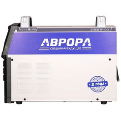 Аппарат плазменной резки Aurora Спектр 80 35841