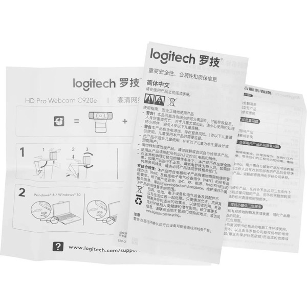 Веб-камера Logitech C920e