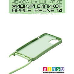 Бампер BINGO LANYARD для iPhone 14 Зеленый