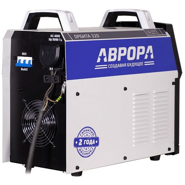 Сварочный инвертор Aurora Орбита 320 37730