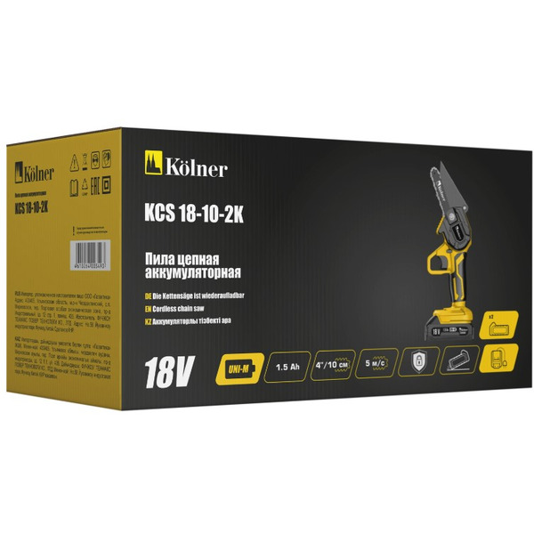 Пила Kolner KCS 18-10-2K (с 2-мя АКБ и ЗУ)