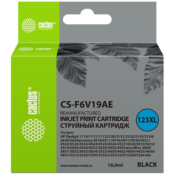 Картридж струйный Cactus CS-F6V19AE 123XL (черный)