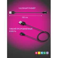 Зарядный кабель Bingo Garmin Fenix 5/5S/5X/5plus/6/7S/Forerunner 945/55/Vivoactive 3