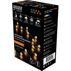 Новогодняя гирлянда Gauss Solar GS032