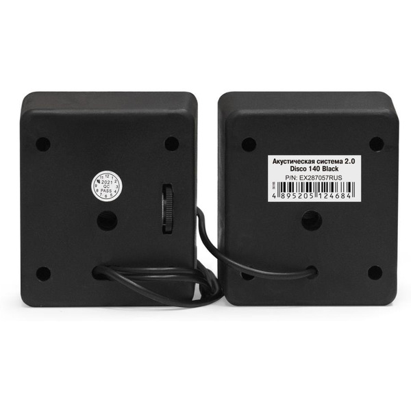Акустика ExeGate Disco 140 (черный)