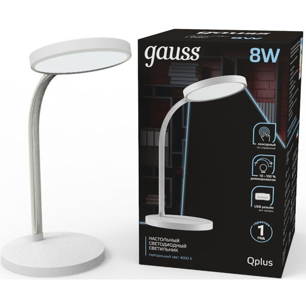 Светильник Gauss GT5031