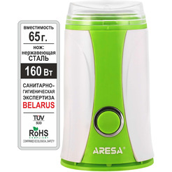 Кофемолка ARESA AR-3602