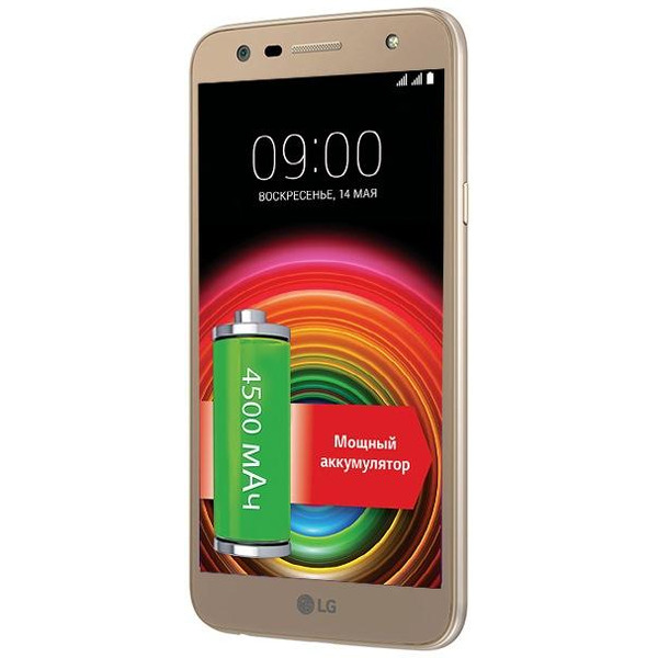 Смартфон LG X Power 2 (LG-M320) золотой