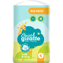 Трусики-подгузники Lovular Giraffe Classic L 9-14 кг (56 шт)