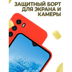 Бампер Bingo Liquid TPU для HUAWEI P40 Красный