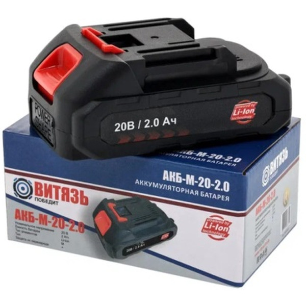 Аккумулятор Витязь АКБ-М-20-2.0 18037001 (20В/2 Ач)
