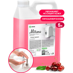 Жидкое мыло Grass Milana Спелая черешня 5л 126405