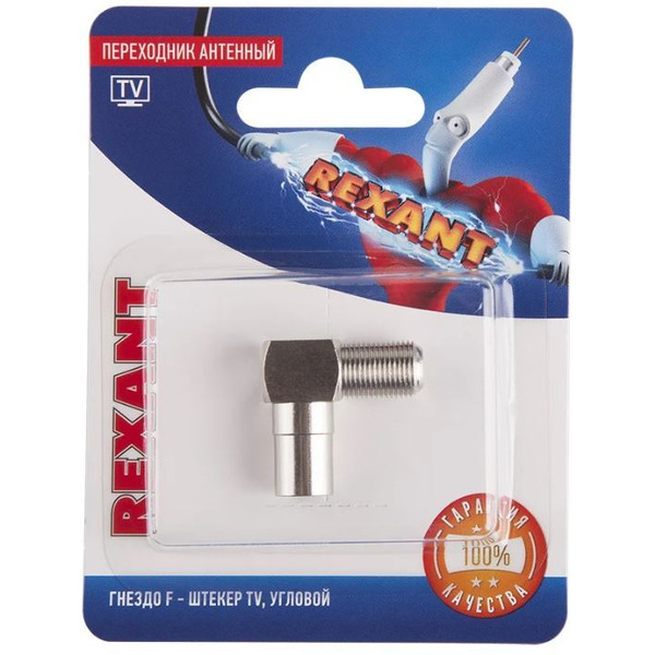 Адаптер Rexant 06-0027-A