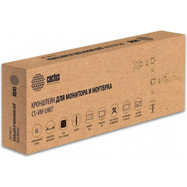 Кронштейн для монитора/ноутбука Cactus CS-VM-LH07-AL