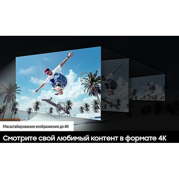 Телевизор Samsung UE55DU8000UXRU