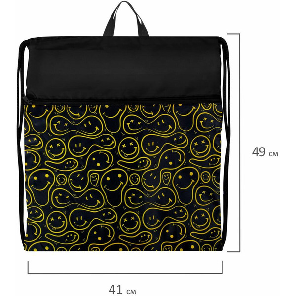 Мешок для обуви BRAUBERG 272403