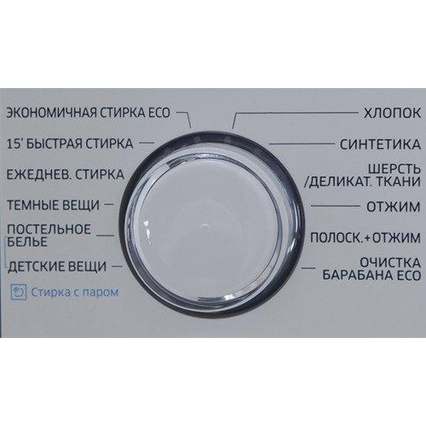 Стиральная машина SAMSUNG WW80K42E06WDLP