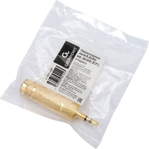 Адаптер Cablexpert A-35M-63F