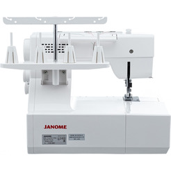 Швейная машина JANOME CoverPro D Max (распошивальная)