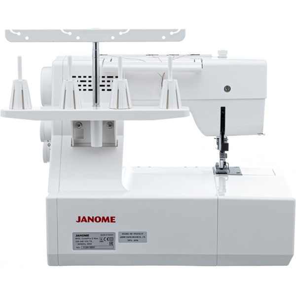Швейная машина JANOME CoverPro D Max (распошивальная)