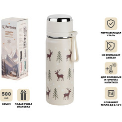 Термос PERFECTO LINEA SNOWY SPELL 27-500224 (бежевый)