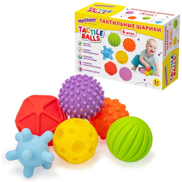 Тактильные шарики, игрушки развивающие, 6 штук ЮНЛАНДИЯ 664702