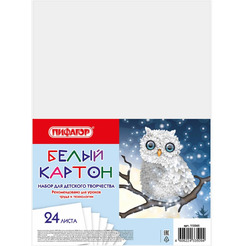 Картон белый ПИФАГОР 113565