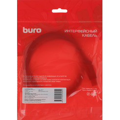 Кабель Buro BU-USB-A-LAN1000-2M