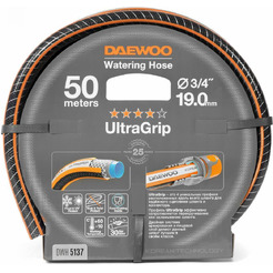 Шланг Daewoo Power UltraGrip DWH 5137 (3/4'', 50 м)