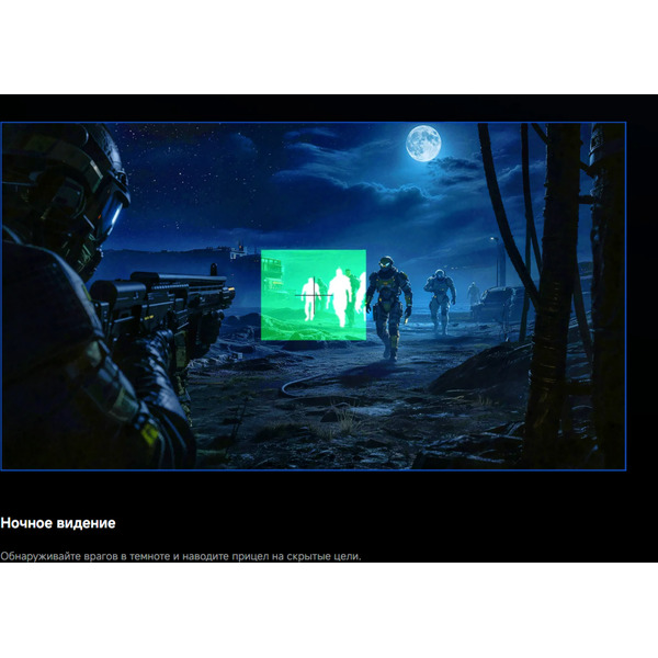 Монитор Xiaomi Gaming Monitor G25i 2026 P25FEB-RGGL (ELA6734EU)