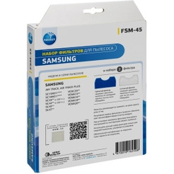 Набор фильтров для пылесосов (SAMSUNG SC43,44,45,47) Neolux FSM-45