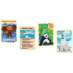 Настольная игра Hobby World Чебурашка. Зоопарк 952105