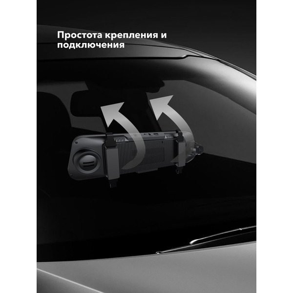 Видеорегистратор-зеркало Inspector Drive