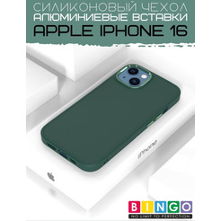 Бампер BINGO Metal для APPLE iPhone 16 зеленый