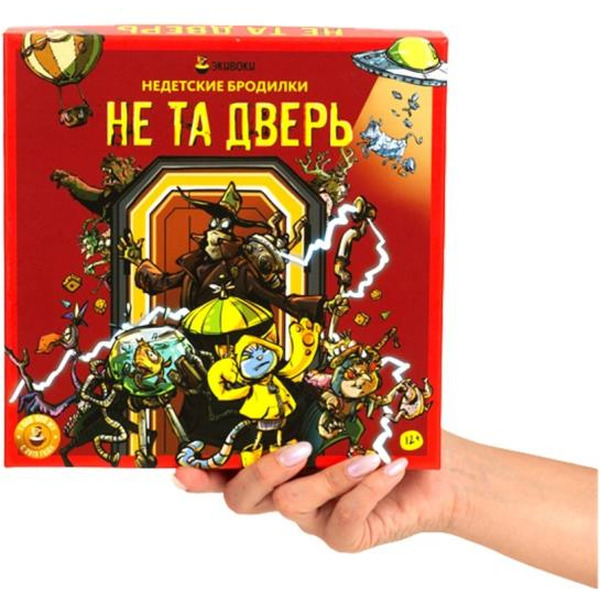 Настольная игра Экивоки Не та дверь 212967