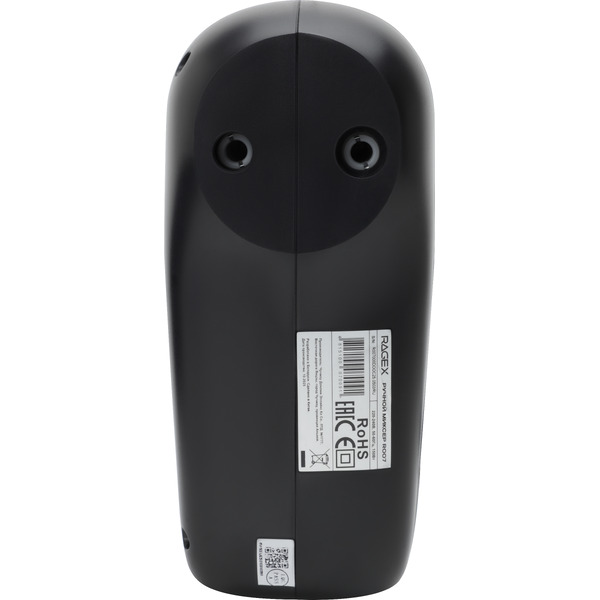 Миксер RAGEX R007-000