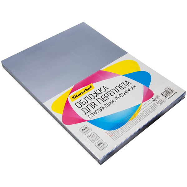 Обложки для переплета Silwerhof A4 250мкм (100шт, прозрачный)