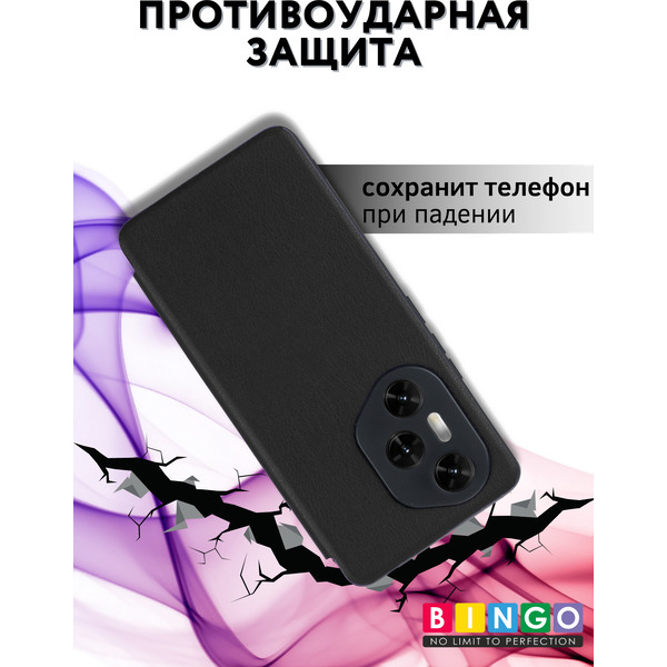 Чехол-книжка Bingo Smart для Honor 300 Pro/300 Ultra (черный)