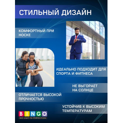 Ремешок Bingo Silicone для XIAOMI Mi Watch Lite/Redmi Watch Фиолетовый