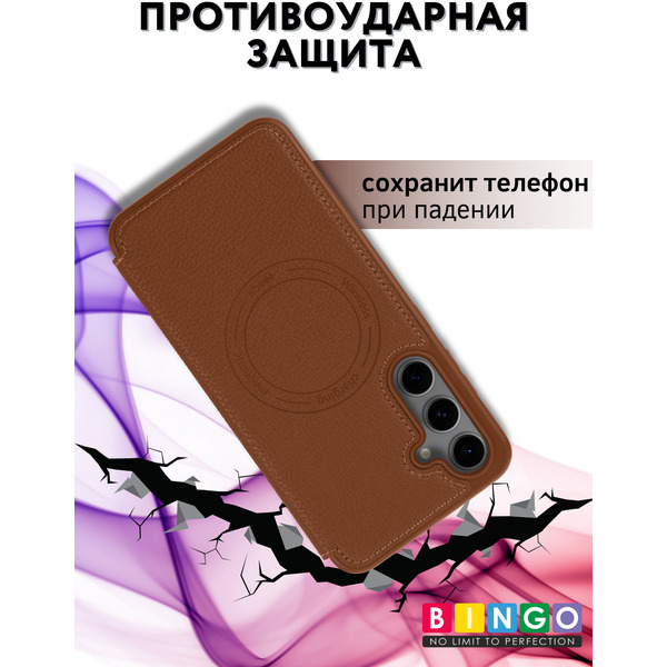 Чехол-книга BINGO Flip Style для SAMSUNG S24 FE Коричневый