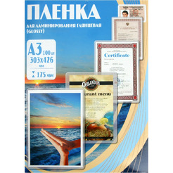 Пленка для ламинирования Office Kit PLP11530-1