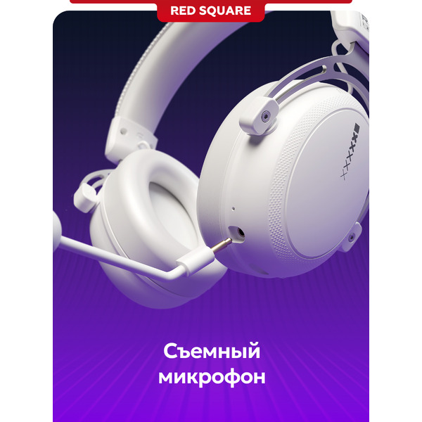 Наушники Red Square Eonix RS322 RSQ-31022 (белый)