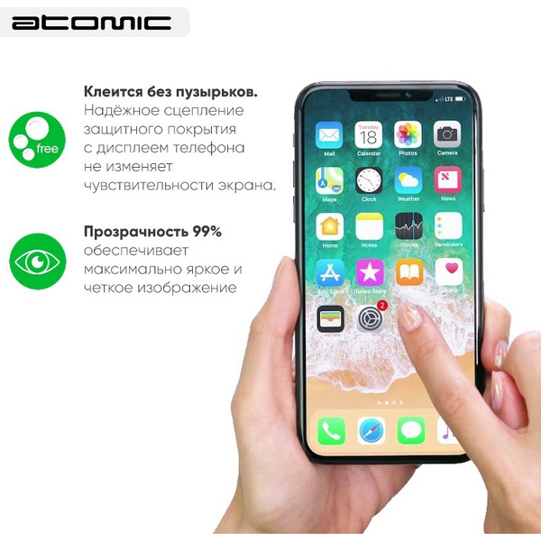 Защитное закаленное стекло ATOMIC "CRYSTAL ARMOR" 3D для Xiaomi Redmi 10/Redmi 10 (2022) | 60.179
